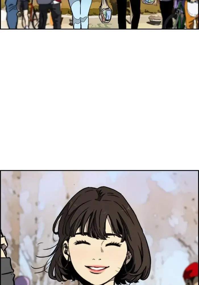 Wind Breaker Chapter 273 - halaman 88