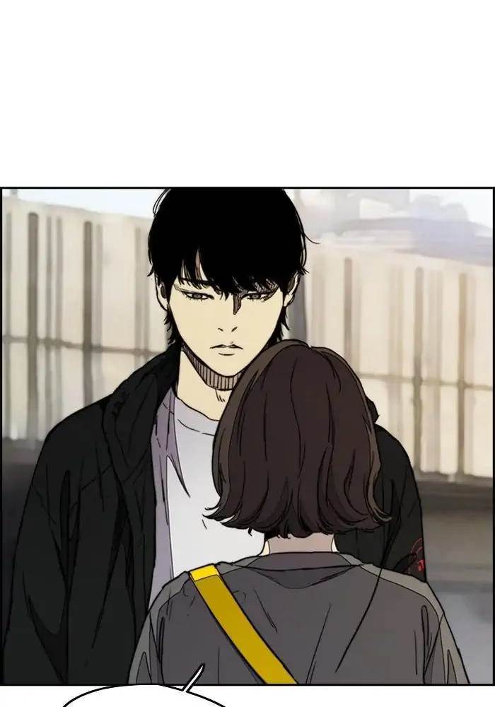Wind Breaker Chapter 273 - halaman 96