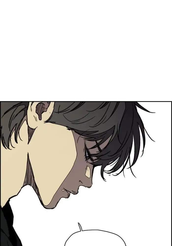 Wind Breaker Chapter 273 - halaman 99