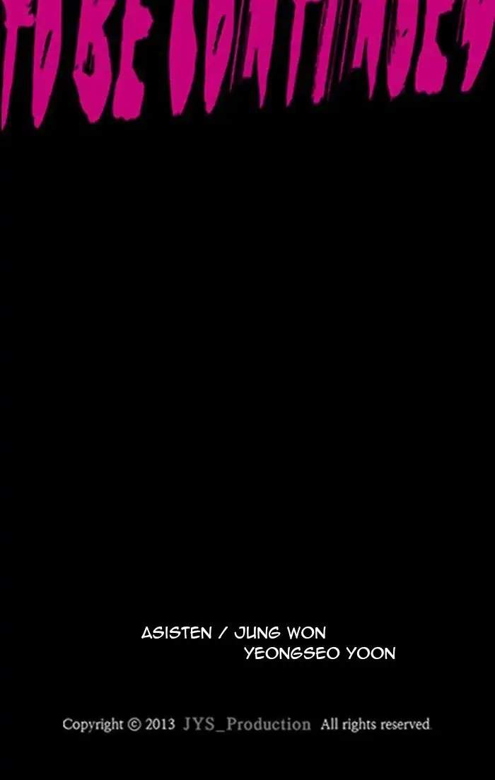 Wind Breaker Chapter 274 - halaman 106