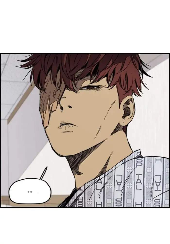 Wind Breaker Chapter 274 - halaman 32