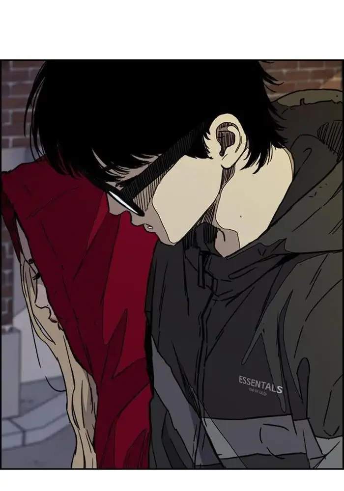 Wind Breaker Chapter 274 - halaman 45