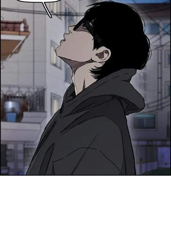 Wind Breaker Chapter 274 - halaman 75