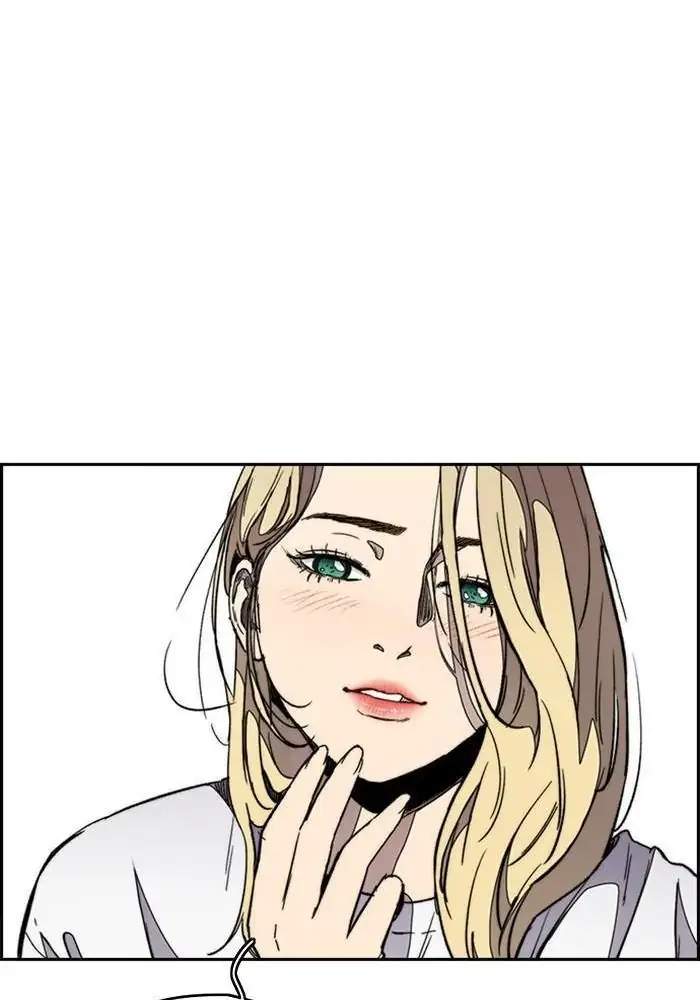 Wind Breaker Chapter 275 - halaman 16