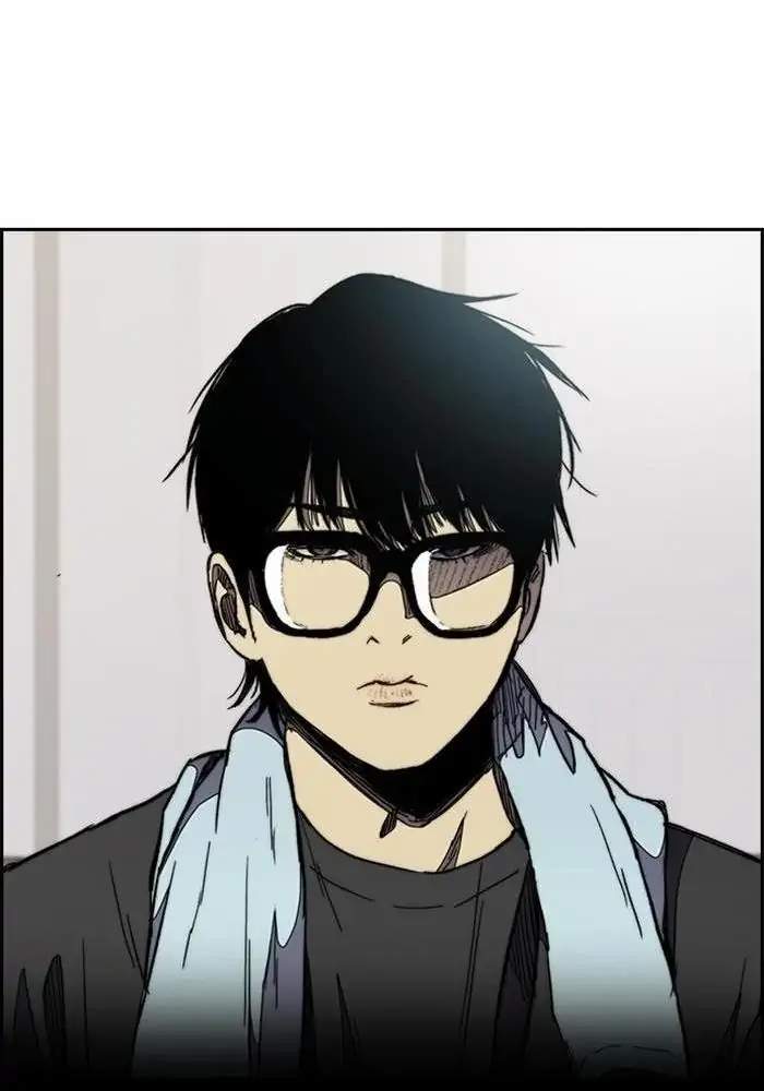 Wind Breaker Chapter 275 - halaman 25