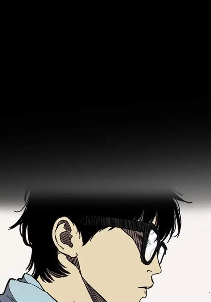 Wind Breaker Chapter 275 - halaman 30