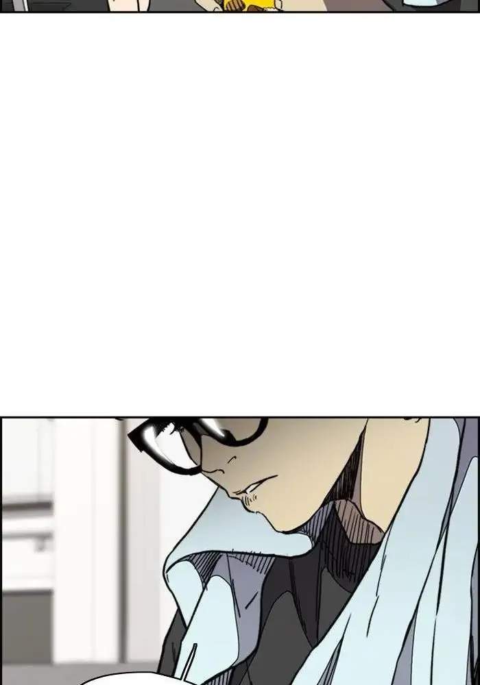 Wind Breaker Chapter 275 - halaman 44