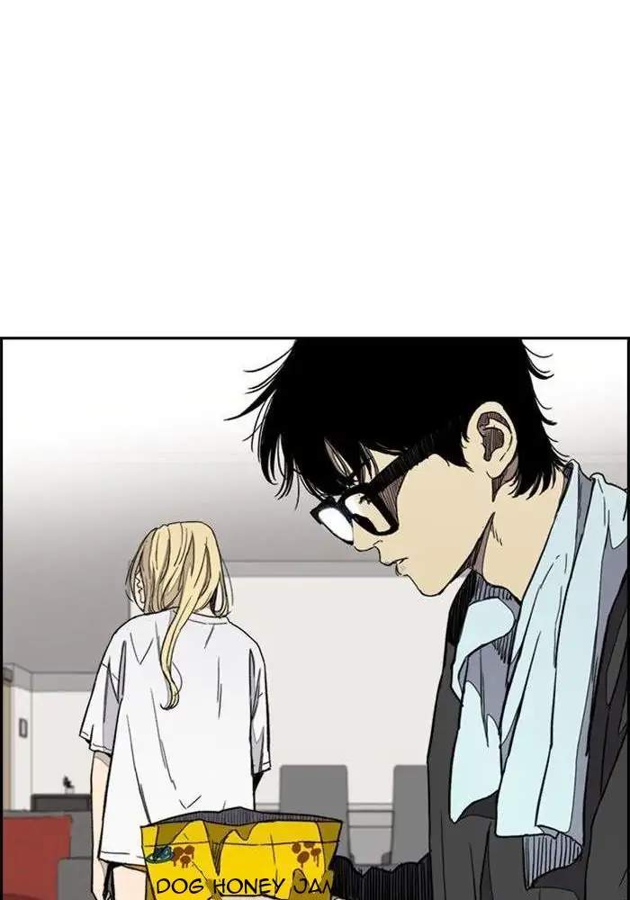 Wind Breaker Chapter 275 - halaman 47