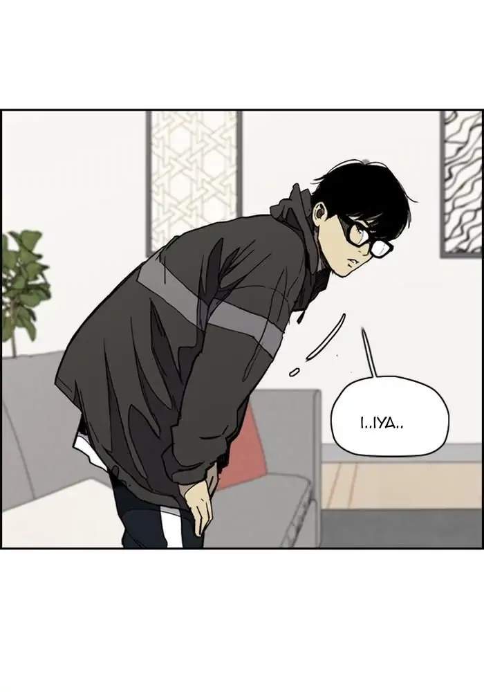 Wind Breaker Chapter 275 - halaman 8