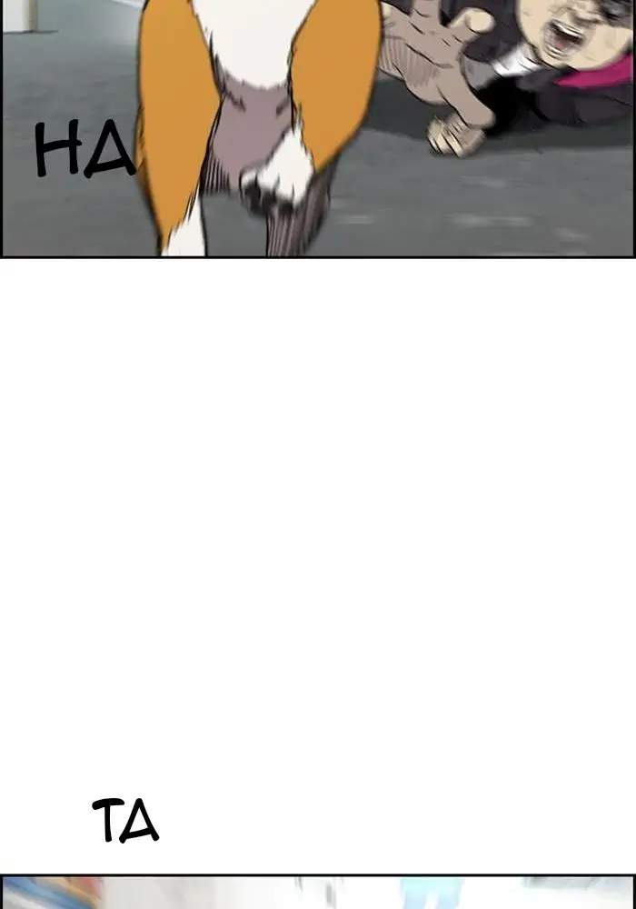 Wind Breaker Chapter 276 - halaman 120