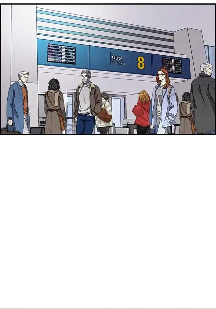 Wind Breaker Chapter 277 - halaman 109