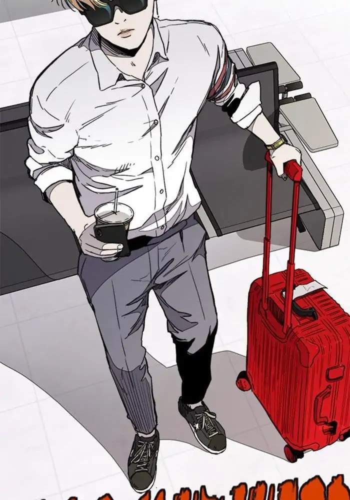 Wind Breaker Chapter 277 - halaman 114