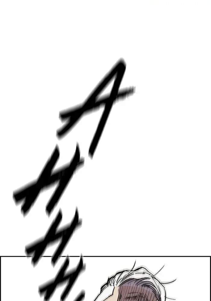 Wind Breaker Chapter 277 - halaman 2