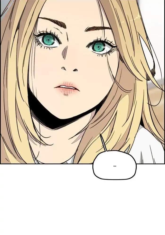 Wind Breaker Chapter 277 - halaman 47