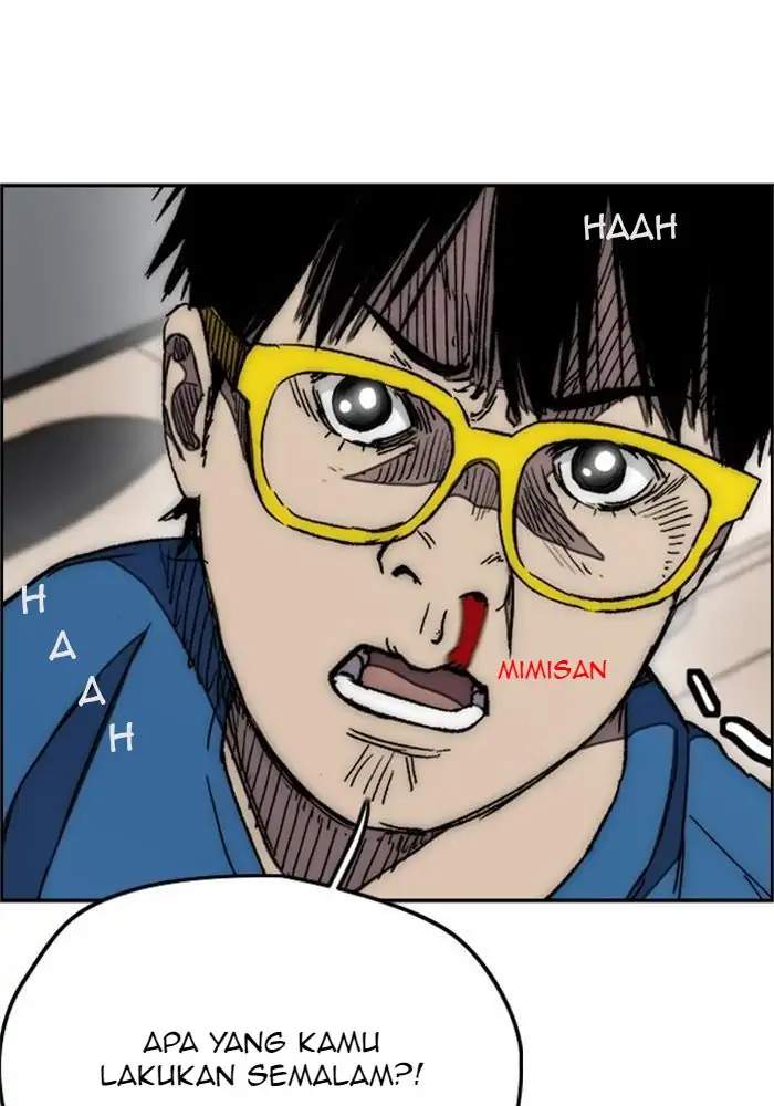 Wind Breaker Chapter 277 - halaman 93