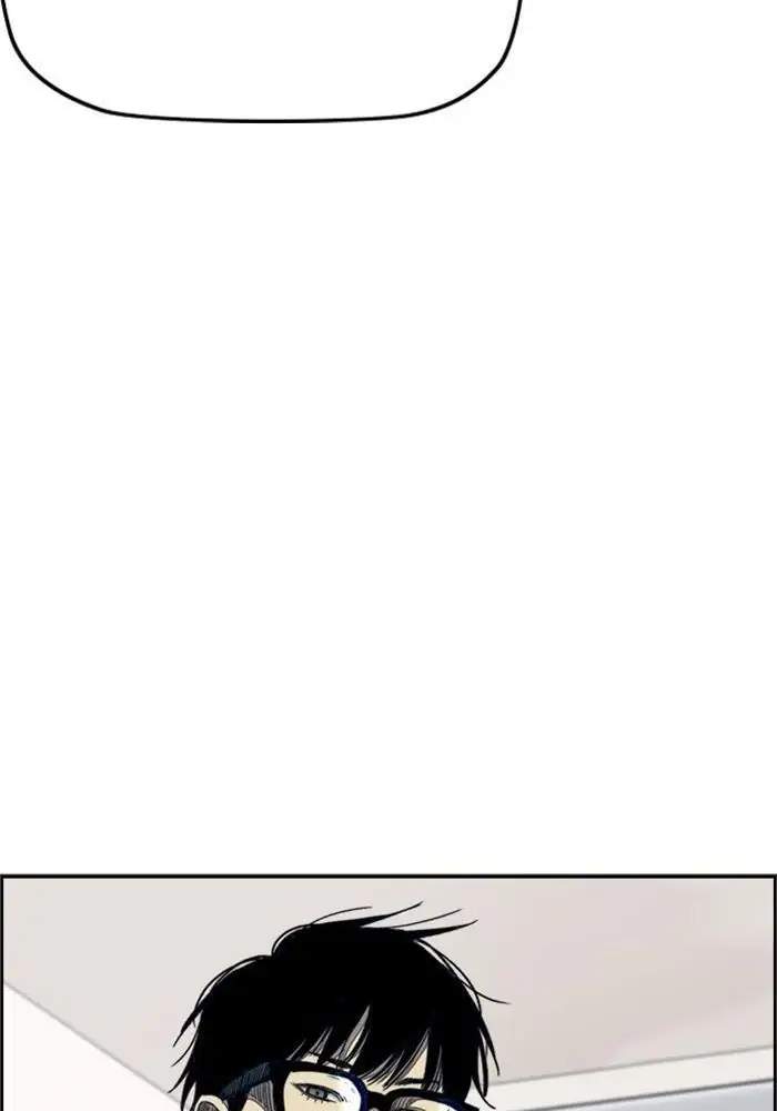 Wind Breaker Chapter 277 - halaman 94