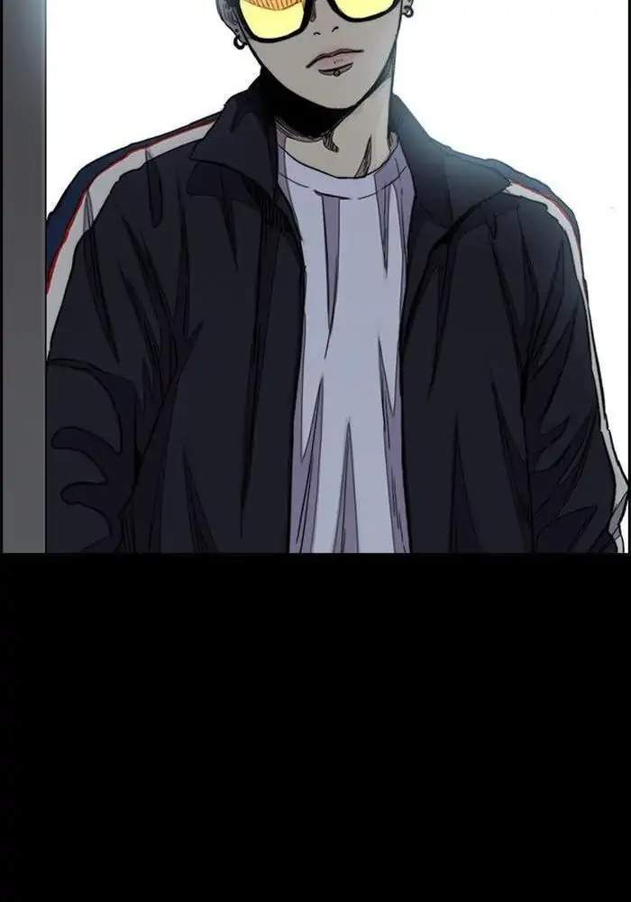 Wind Breaker Chapter 278 - halaman 105