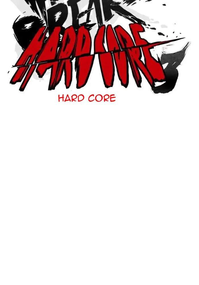 Wind Breaker Chapter 278 - halaman 17