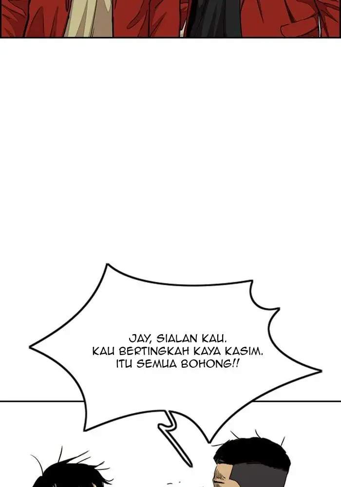 Wind Breaker Chapter 278 - halaman 57