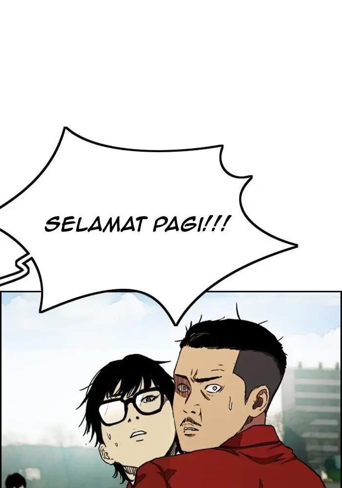 Wind Breaker Chapter 278 - halaman 59