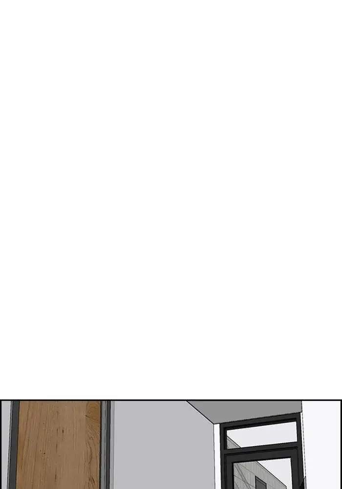 Wind Breaker Chapter 278 - halaman 93