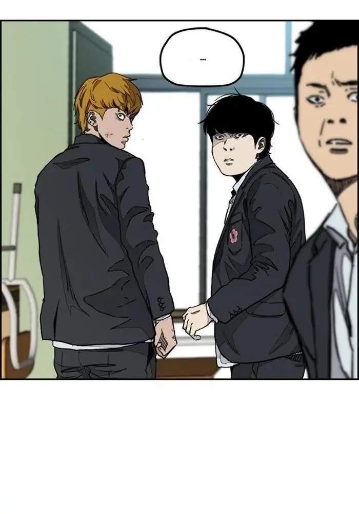 Wind Breaker Chapter 279 - halaman 100
