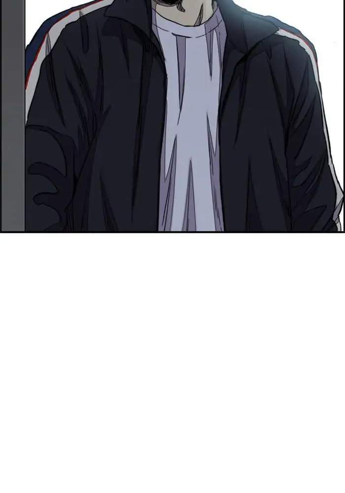 Wind Breaker Chapter 279 - halaman 2