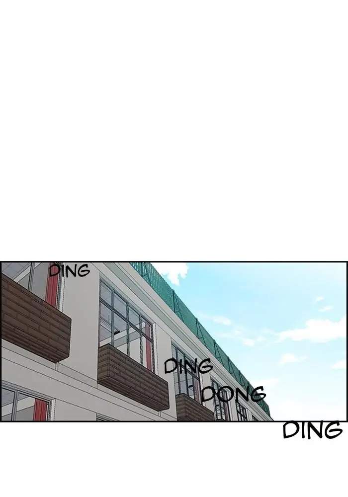 Wind Breaker Chapter 279 - halaman 60
