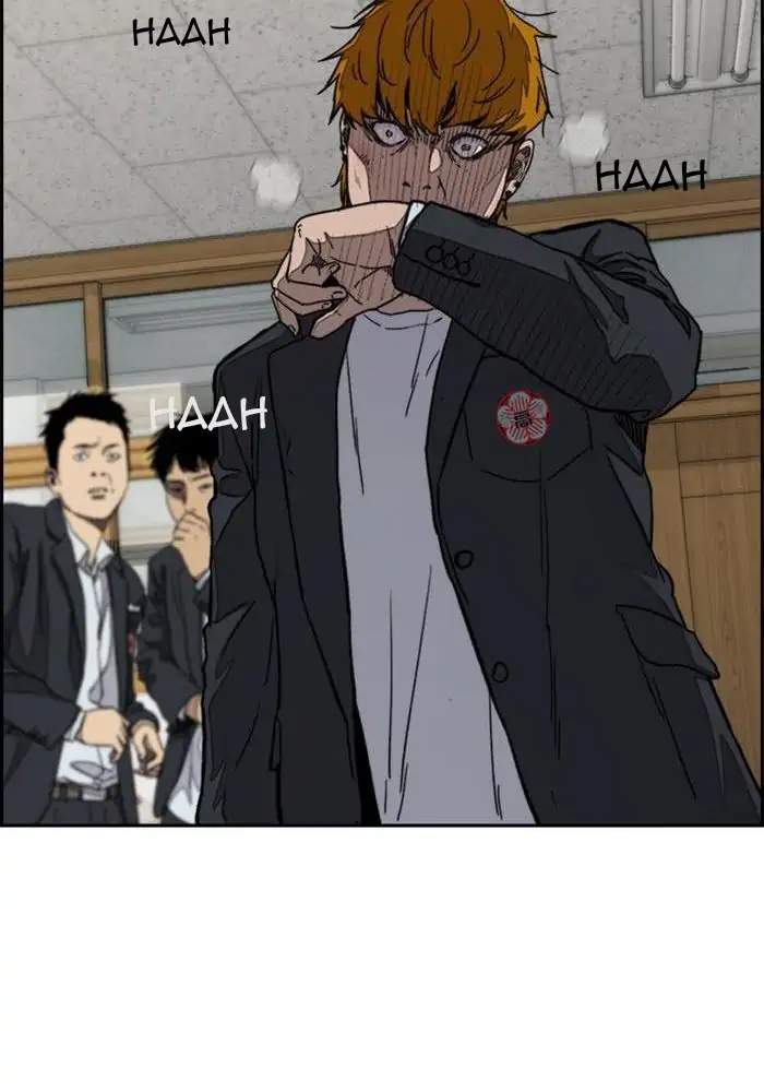 Wind Breaker Chapter 279 - halaman 96