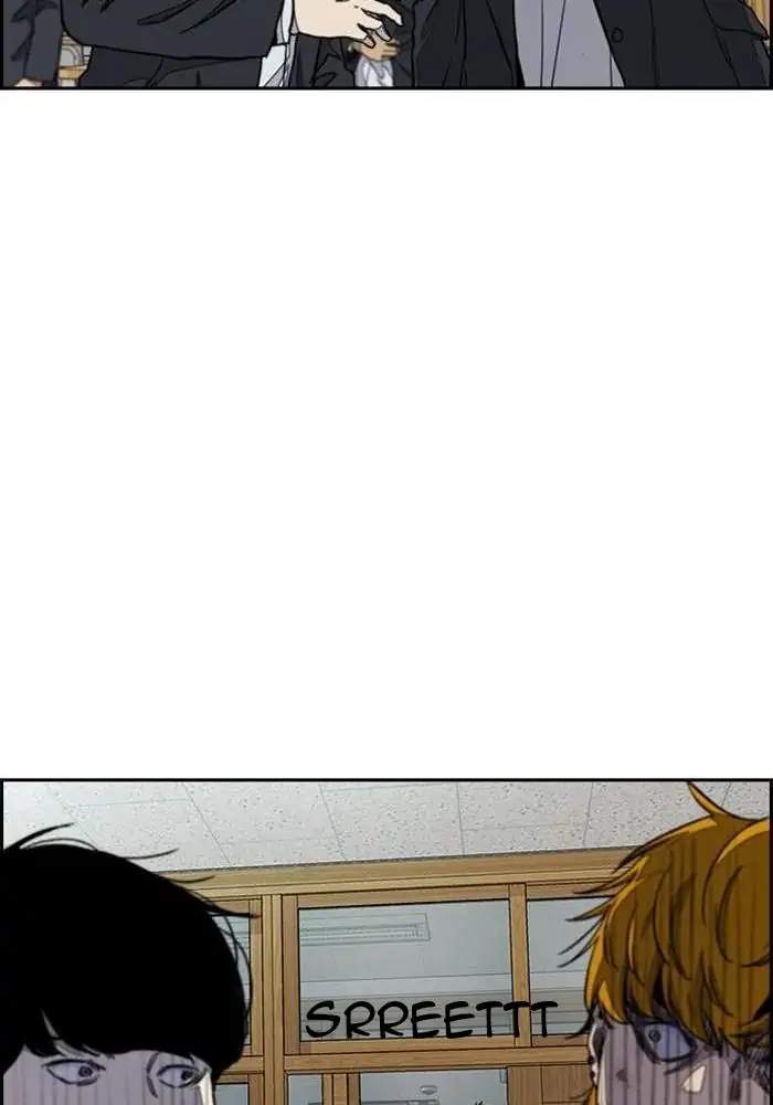 Wind Breaker Chapter 279 - halaman 98