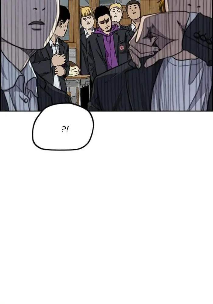 Wind Breaker Chapter 279 - halaman 99