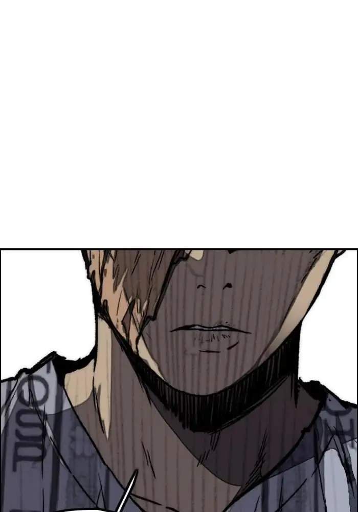 Wind Breaker Chapter 280 - halaman 17