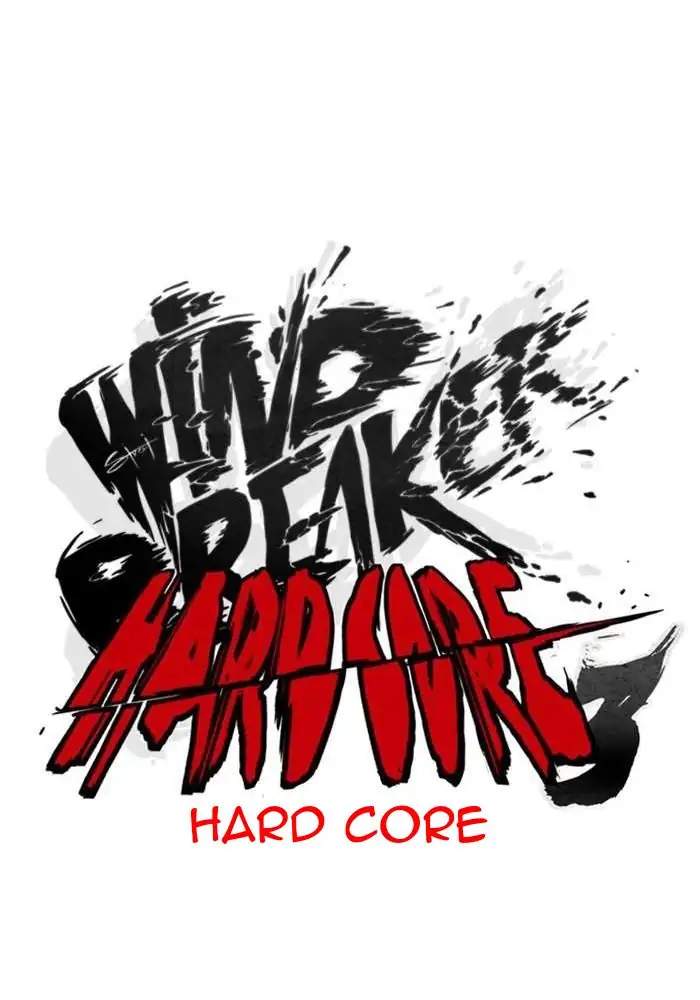 Wind Breaker Chapter 280 - halaman 20