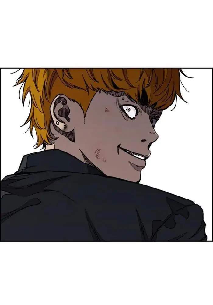 Wind Breaker Chapter 280 - halaman 44