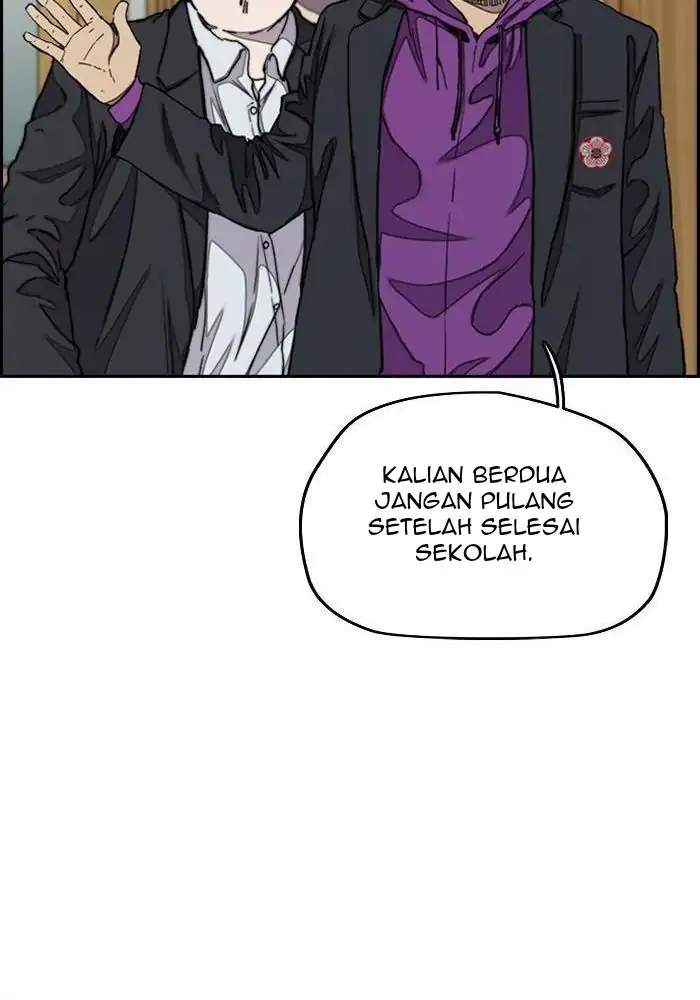 Wind Breaker Chapter 280 - halaman 47