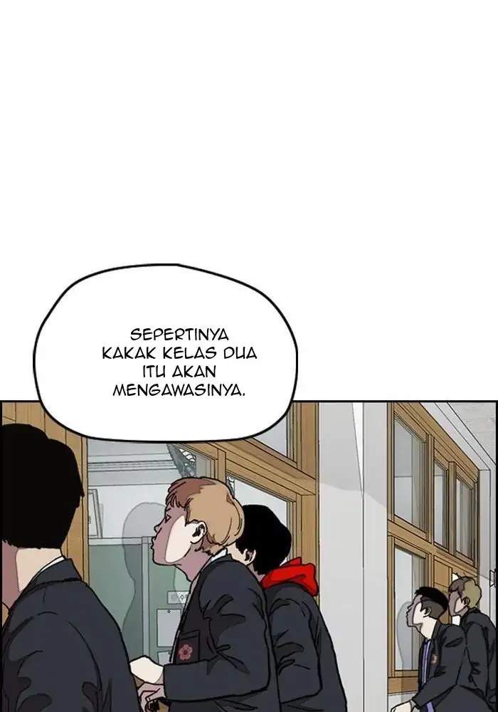 Wind Breaker Chapter 280 - halaman 49