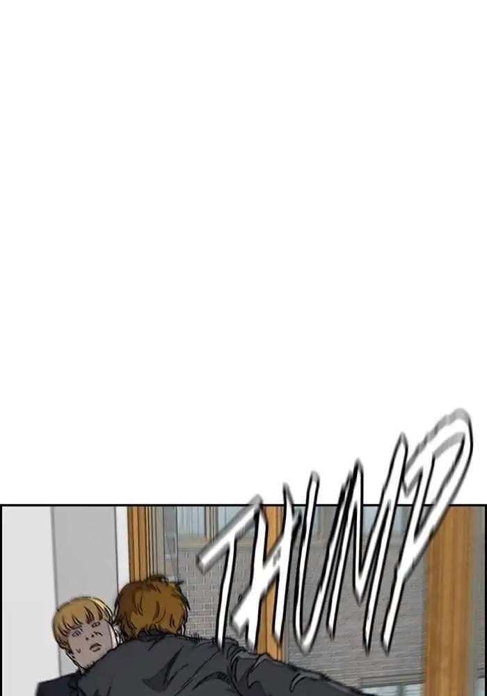 Wind Breaker Chapter 280 - halaman 72