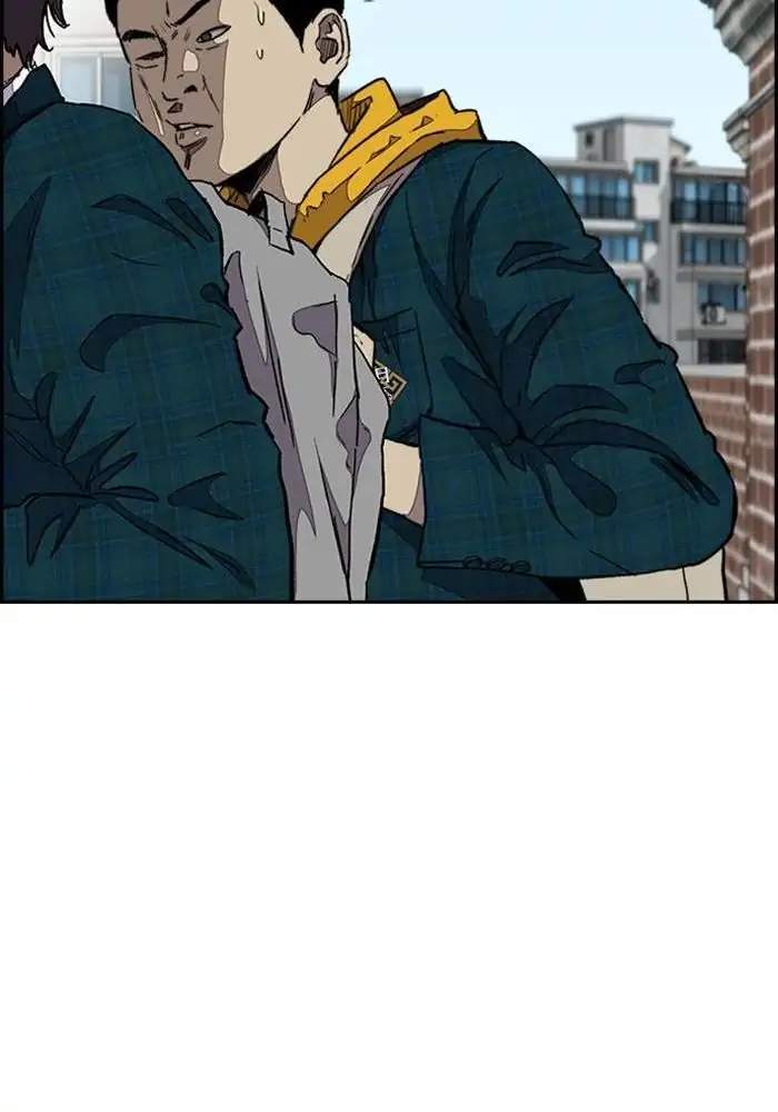 Wind Breaker Chapter 280 - halaman 91