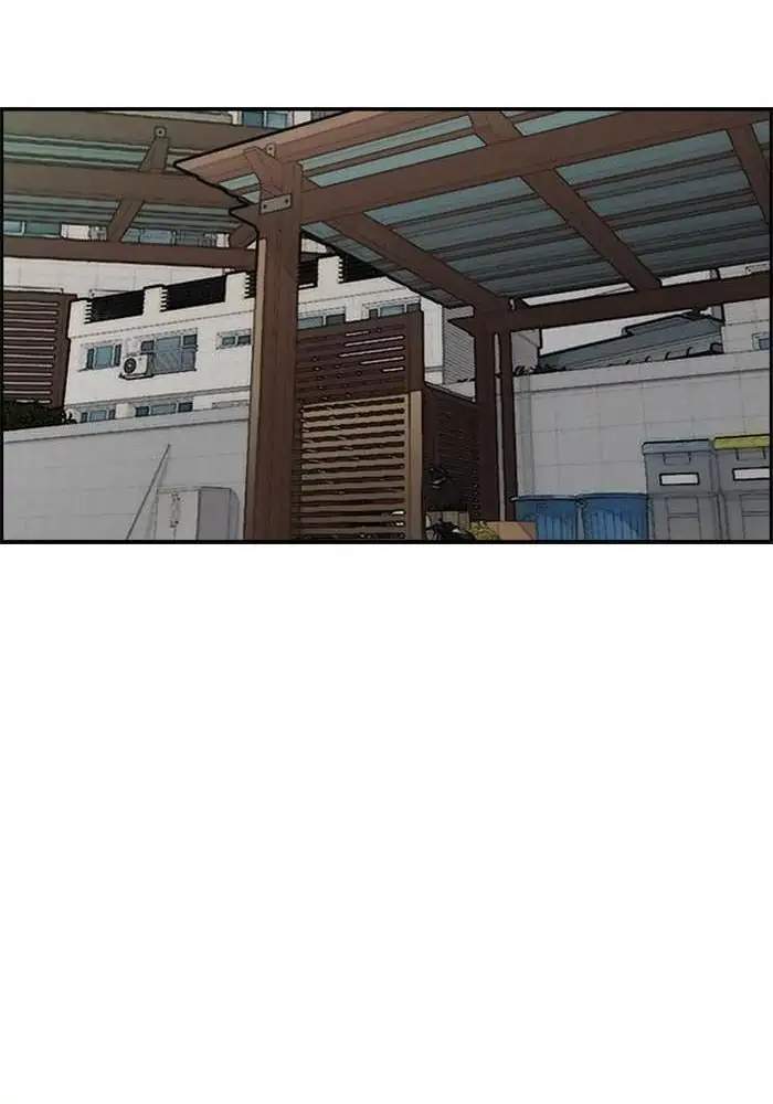 Wind Breaker Chapter 281 - halaman 25