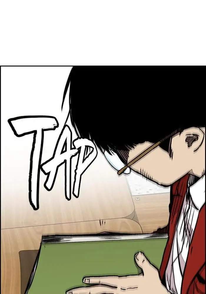 Wind Breaker Chapter 281 - halaman 65