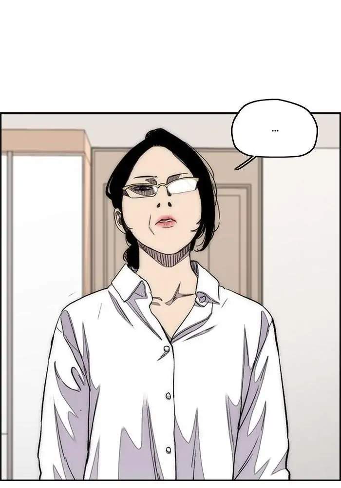 Wind Breaker Chapter 282 - halaman 10