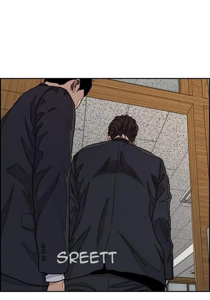 Wind Breaker Chapter 282 - halaman 100