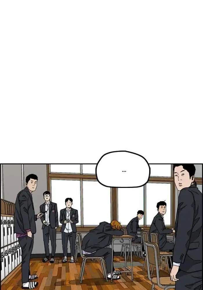 Wind Breaker Chapter 282 - halaman 101