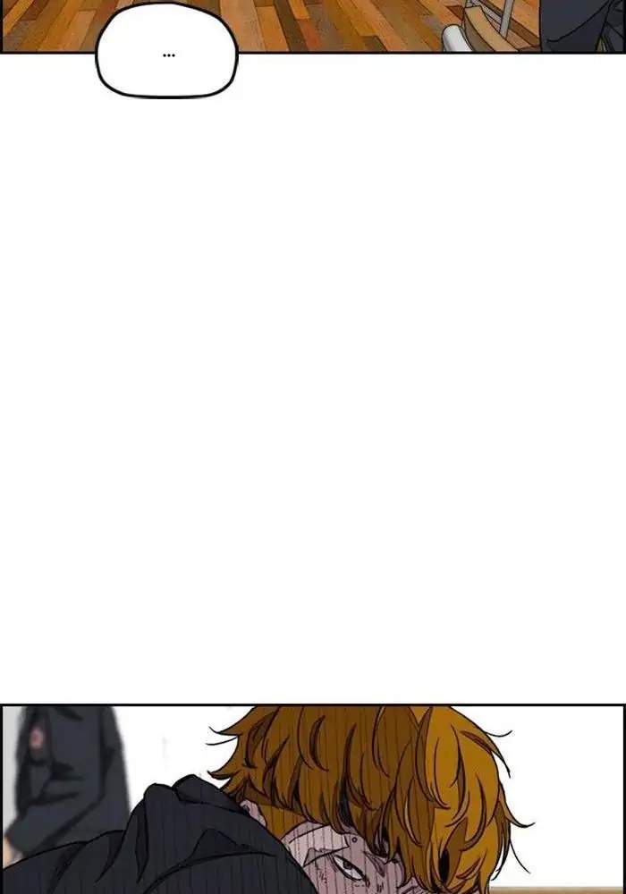 Wind Breaker Chapter 282 - halaman 102