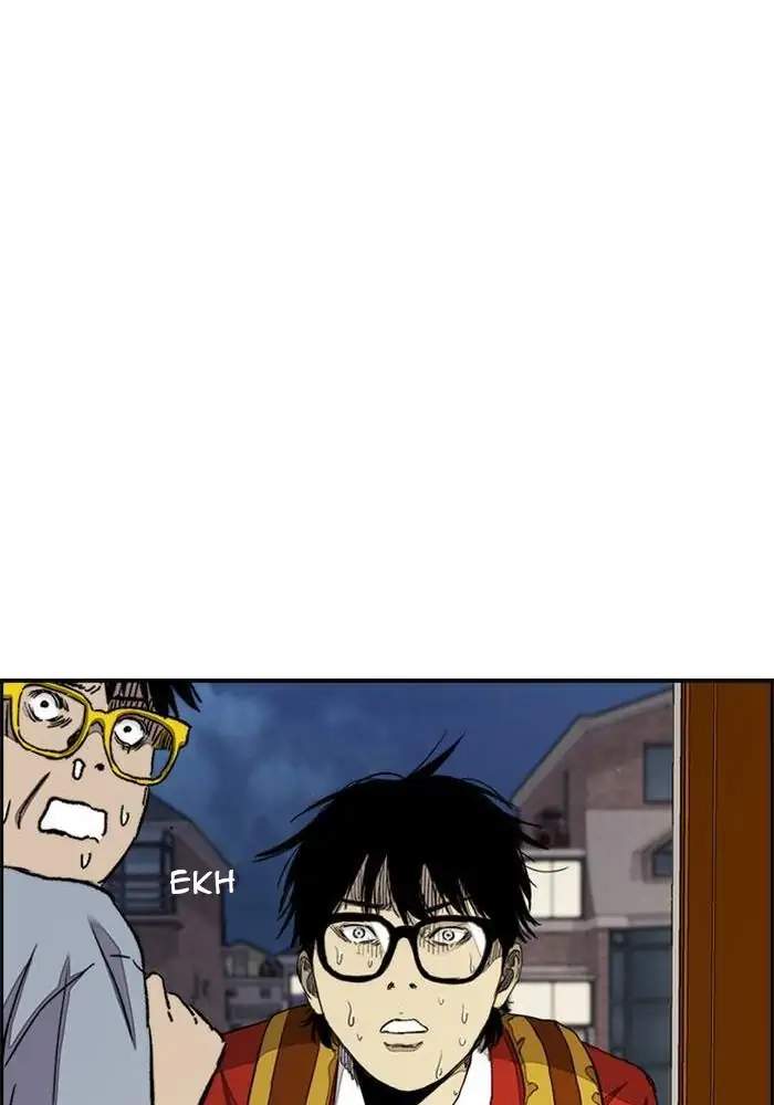 Wind Breaker Chapter 282 - halaman 11