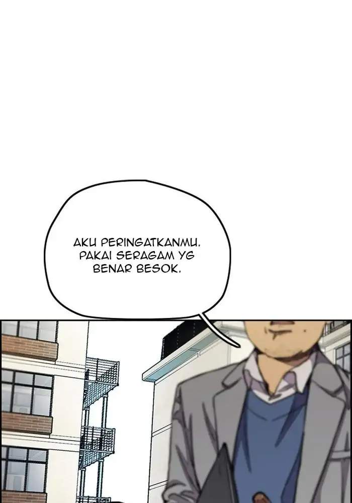 Wind Breaker Chapter 282 - halaman 114
