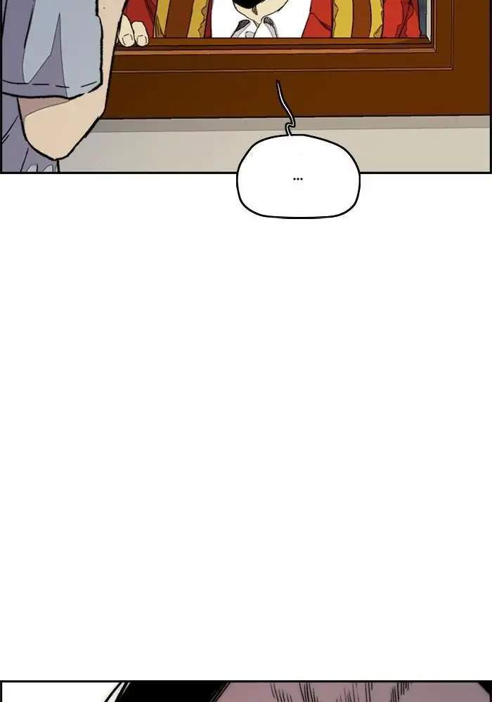Wind Breaker Chapter 282 - halaman 12