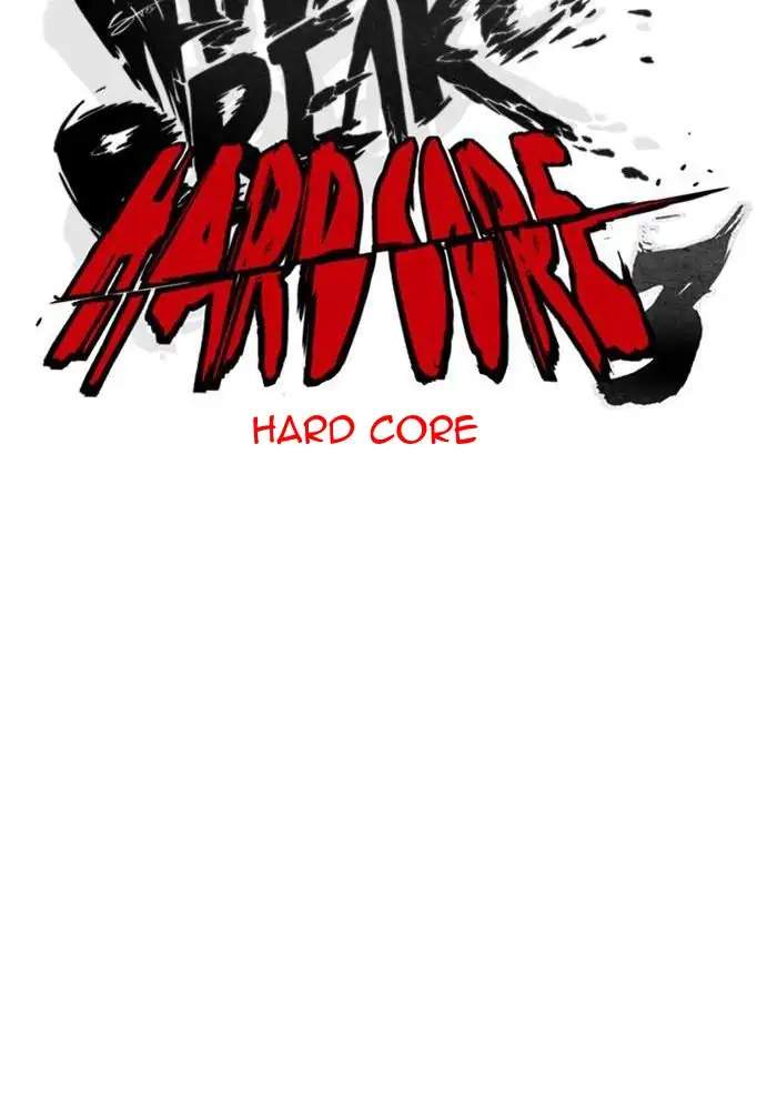 Wind Breaker Chapter 282 - halaman 16