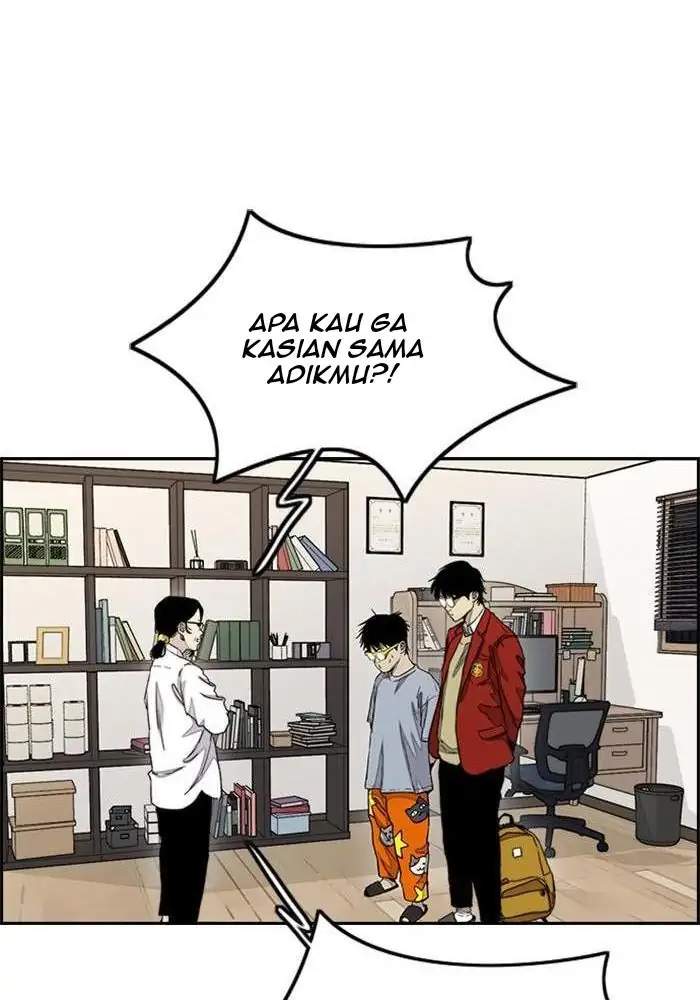Wind Breaker Chapter 282 - halaman 17