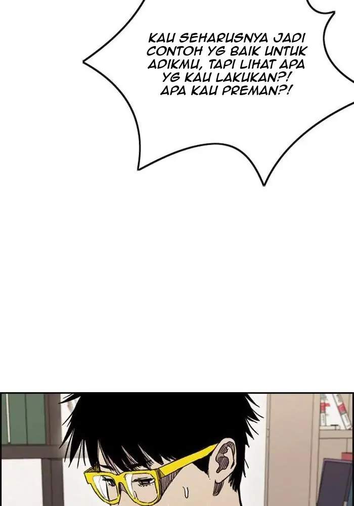 Wind Breaker Chapter 282 - halaman 18